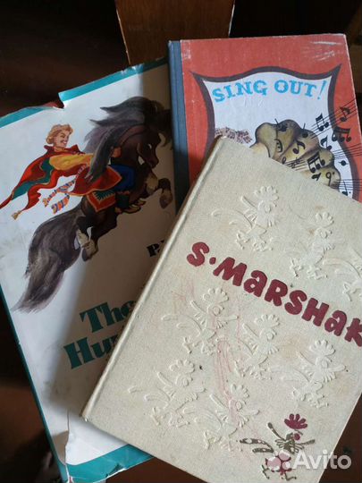 Детские книги на английском (СССР)