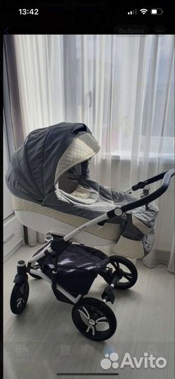 Коляска 3 в 1