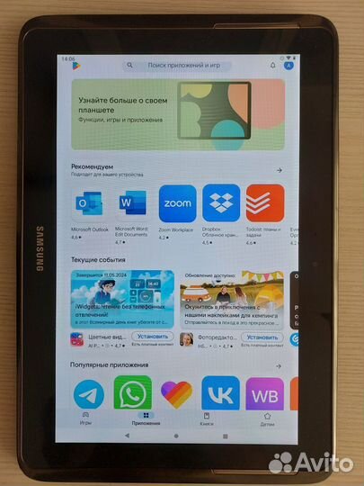 Samsung Galaxy Note 10.1 (N8000) 2/16 гб,9 андроид
