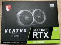 RTX 2060 Super (Гарантия) MSI Ventus