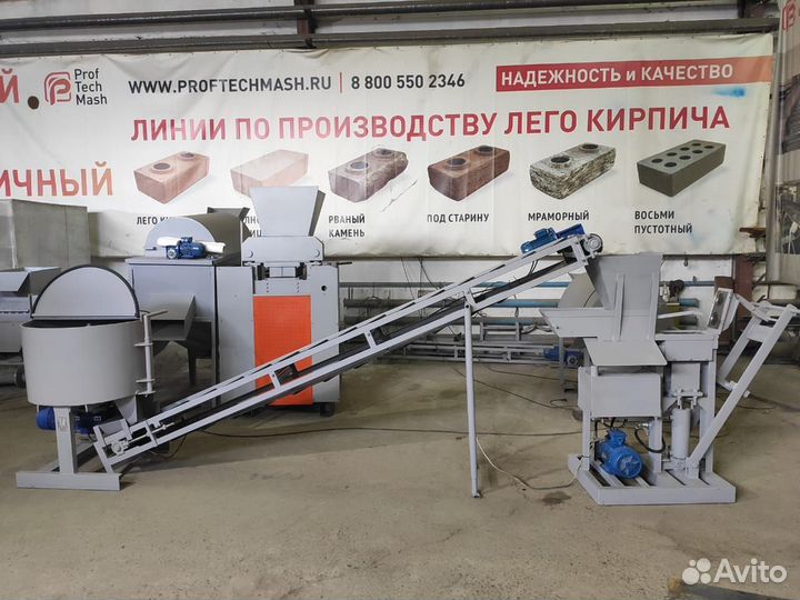 Линия для производства кирпича
