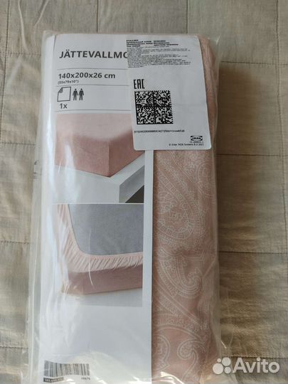 Простыни натяжные 140*200