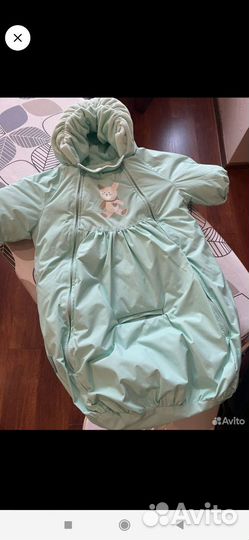 Детский зимний конверт комбинезон