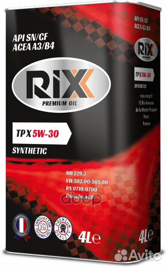 Rixx TP X 5W-30 А3/В4 SN/CF Масло моторное синт