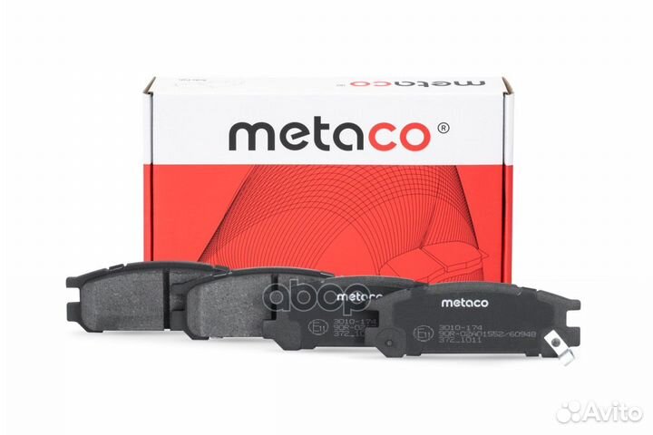 Колодки тормозные задние дисковые к-кт Subaru L