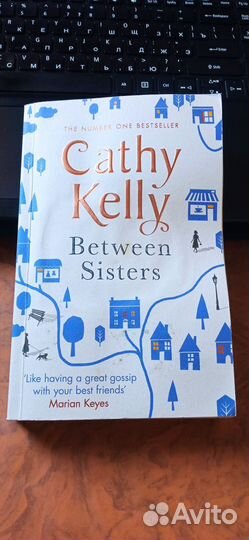 Книги на иностранных языках