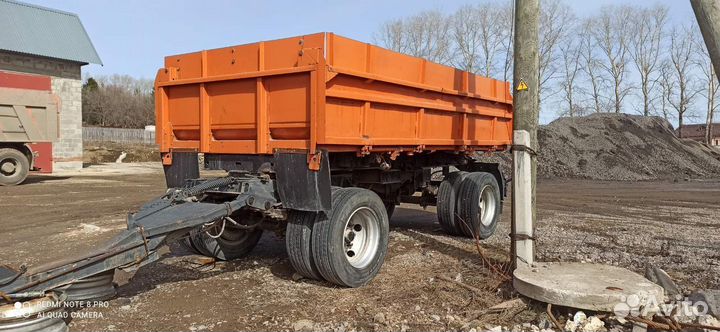 Прицеп самосвальный СЗАП 8543, 2008