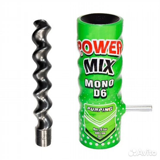 Шнековая пара D6-3 Mono Powermix