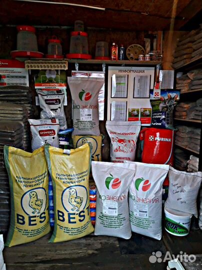 Комбикорм best для Бройлеров Старт