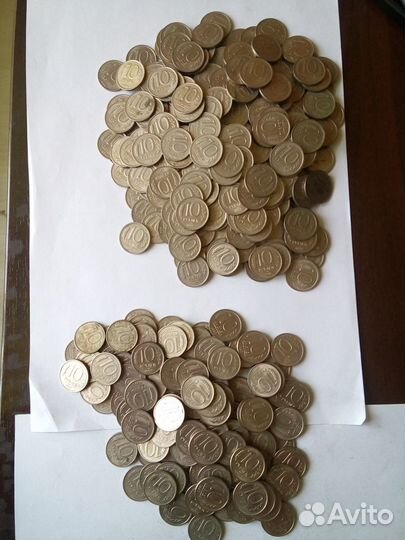 Продам монеты 10 р. 1992-1993 г. лмд и ммд