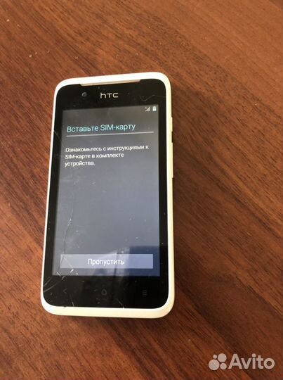 HTC Desire 210, 4 ГБ