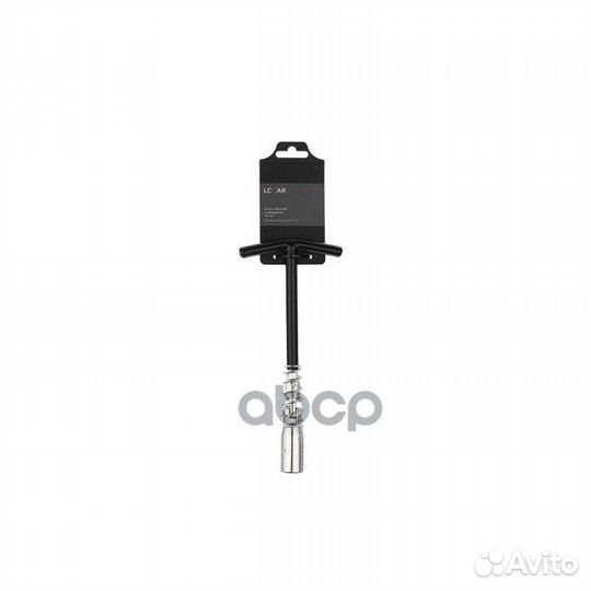 Ключ свечной T-образный с карданом 16 мм lecar