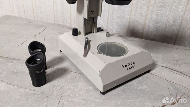 Микроскоп Ya Xun YX-AK05
