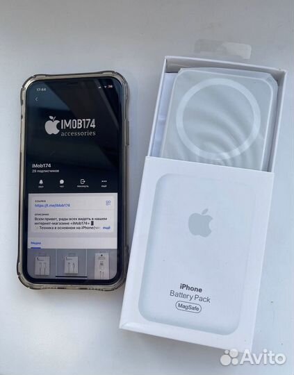 Magsafe battery pack