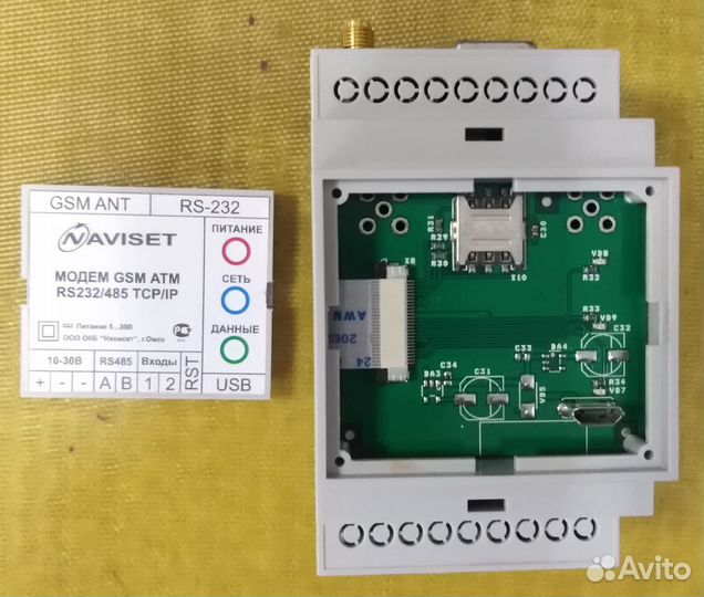 Модем Naviset GSM ATM-232/485 TCP /IP
