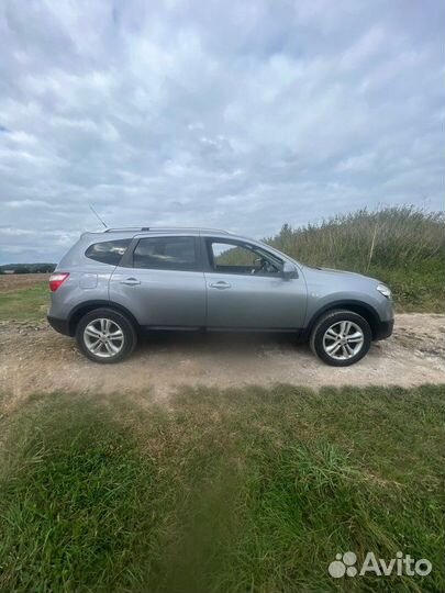 Ноускат в сборе бампер передний Nissan Qashqai +2