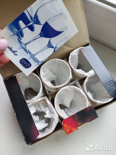 Бокал стакан