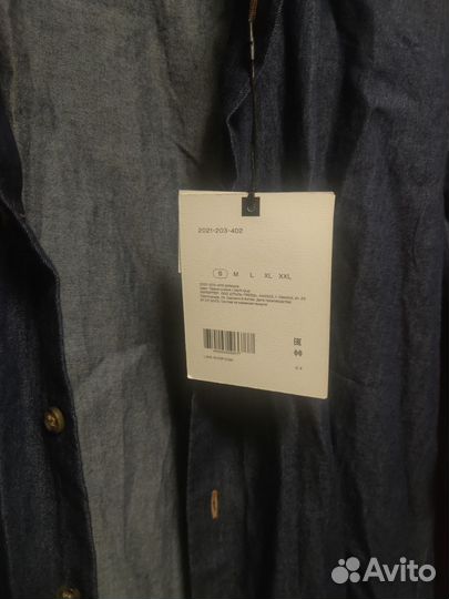 Рубашка Lime мужская