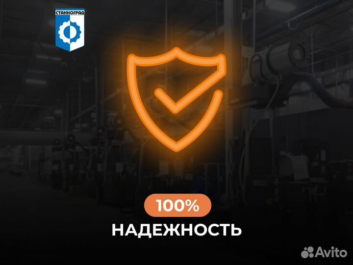 Пылеулавливающий агрегат WoodTec AF-3150