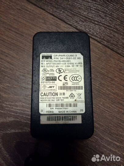 Блок питания cisco cp-pwr-cube-3