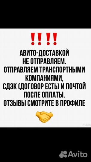 Volkswagen polo гбц