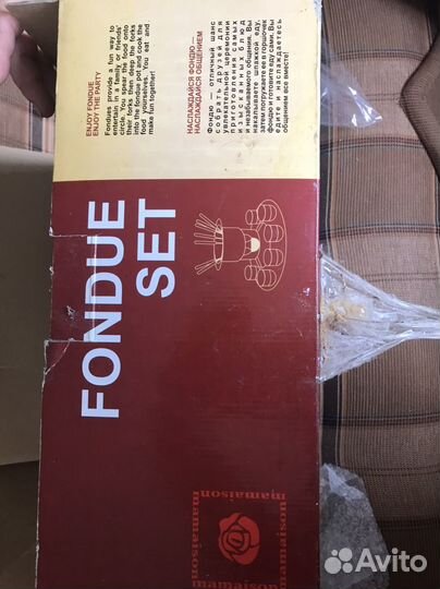 Набор для Фондю чугун