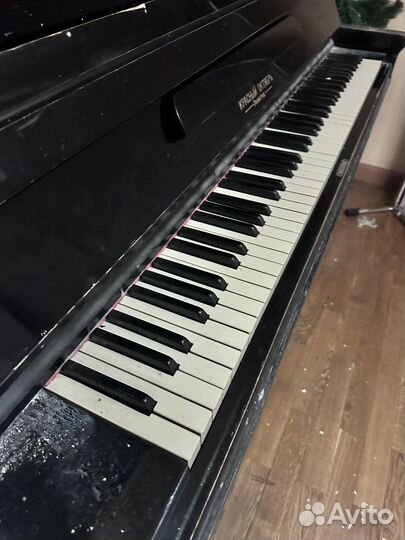 Пианино Красный октябрь бу