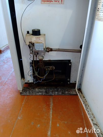 Газовый одноконтурный напольный котел, 12кВт