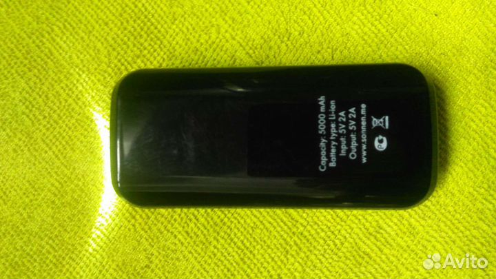 Power bank 5000mAh