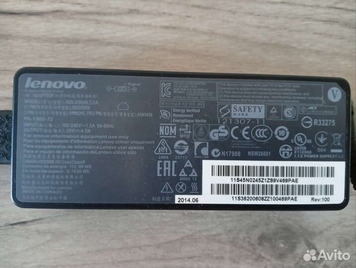 Блок питания для ноутбука lenovo