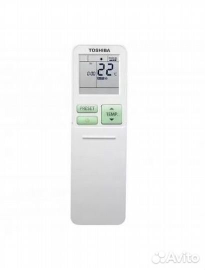 Кондиционер Toshiba на 20 кв.м. инвертор