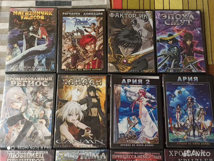 Аниме dvd диски в хорошем состоянии