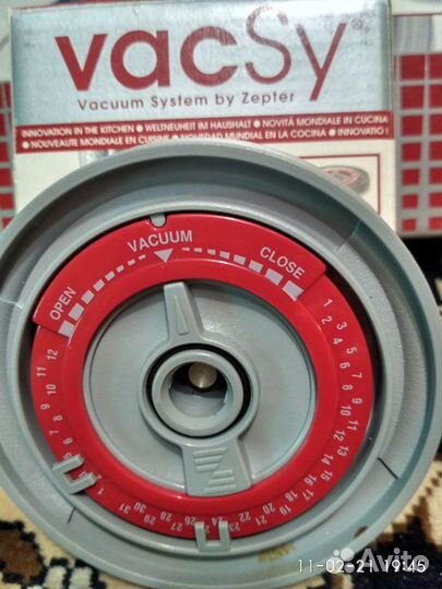 Крышка Лекси Цептор-д20 см и насос вакси и 2 емкос