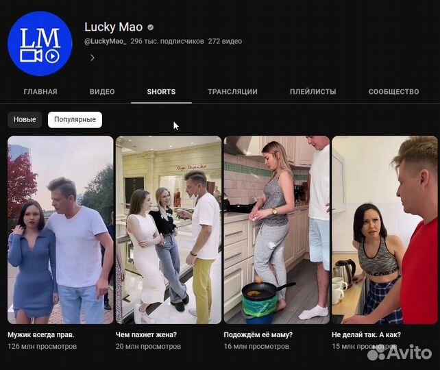 Видеосъемка - монтаж, продвижение Youtube