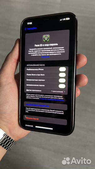 iPhone 11 Pro Max, 256 ГБ