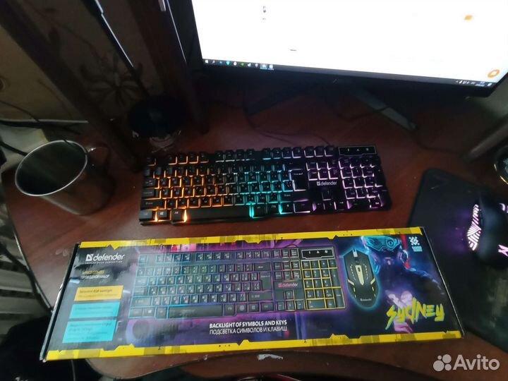 Игровая клавиатура