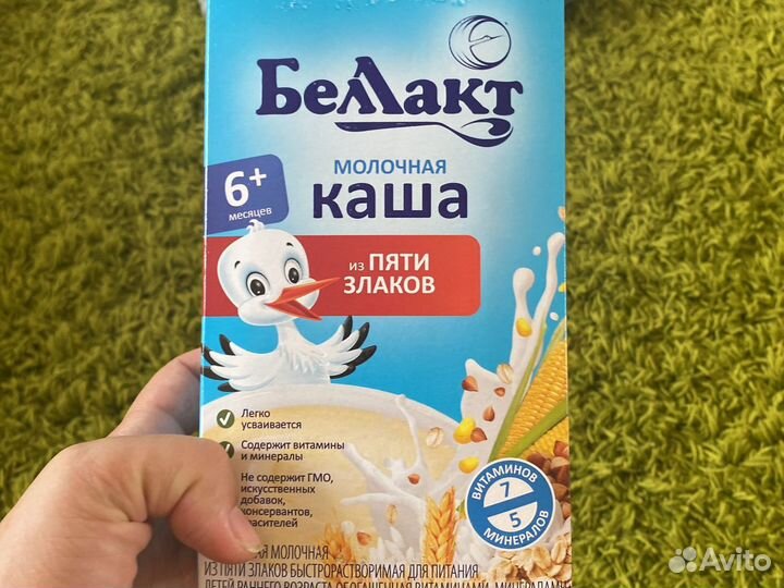 Детская Белакт смесь и каша