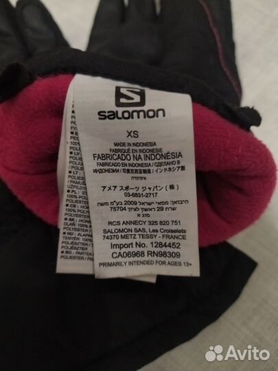 Перчатки Salomon