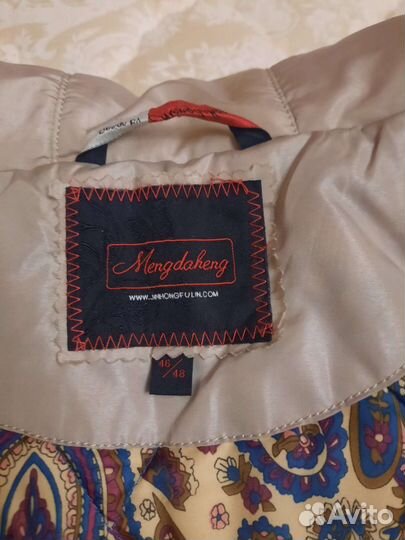 Куртка женская демисезонная 46-48