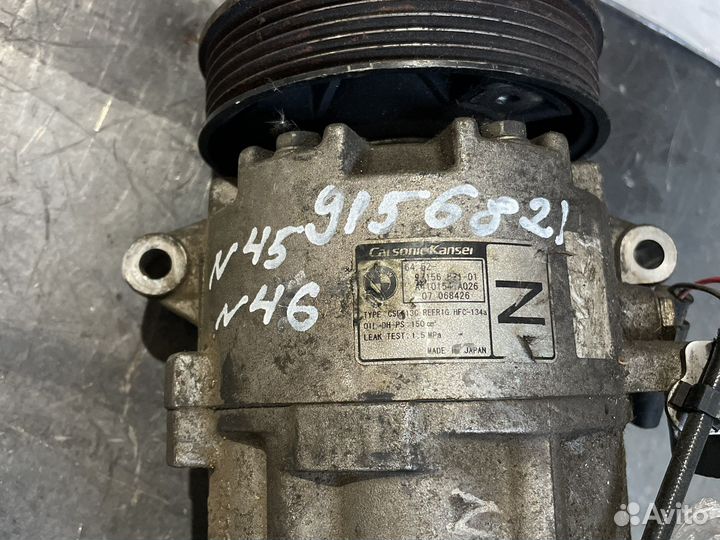 Компрессор кондиционера 9156821 bmw n45 n46