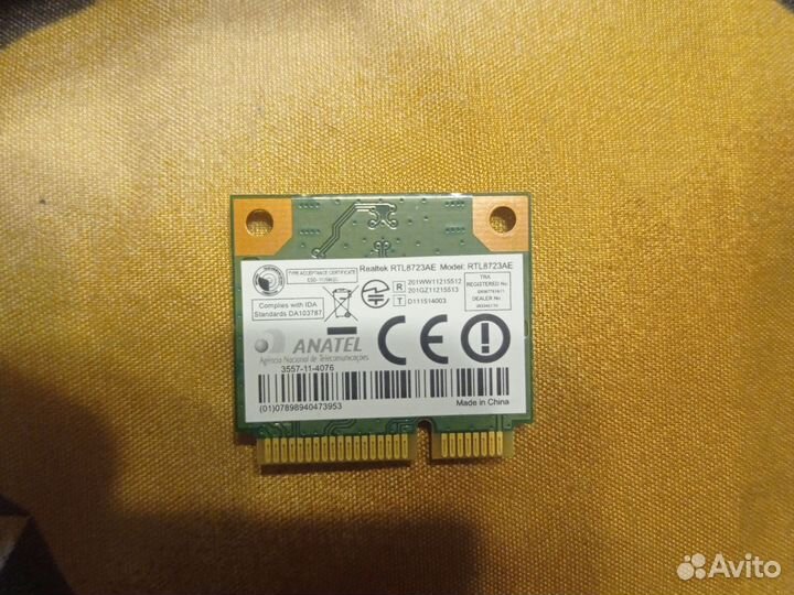 Беспроводная карта wi-fi