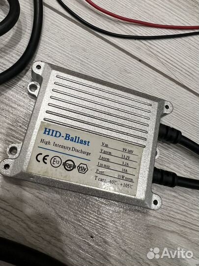 Блог розжига HID-Ballast / plazma