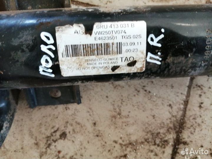 Амортизатор передний правый Volkswagen Polo 6C1