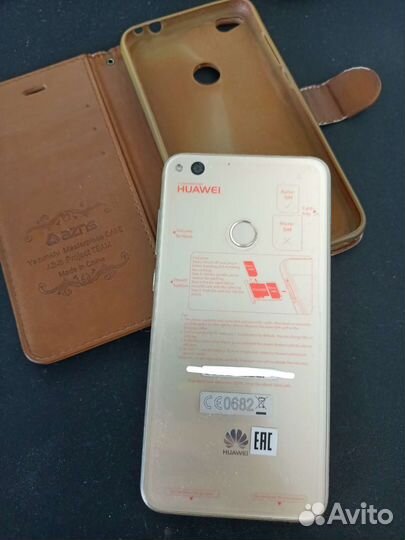 Huawei p8 lite