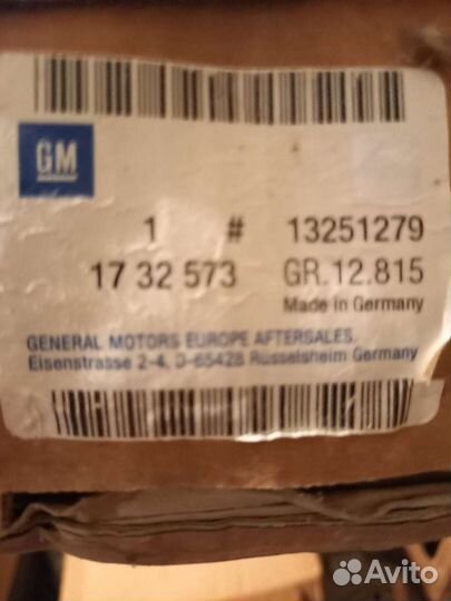 Рейлинг левый opel zafira b