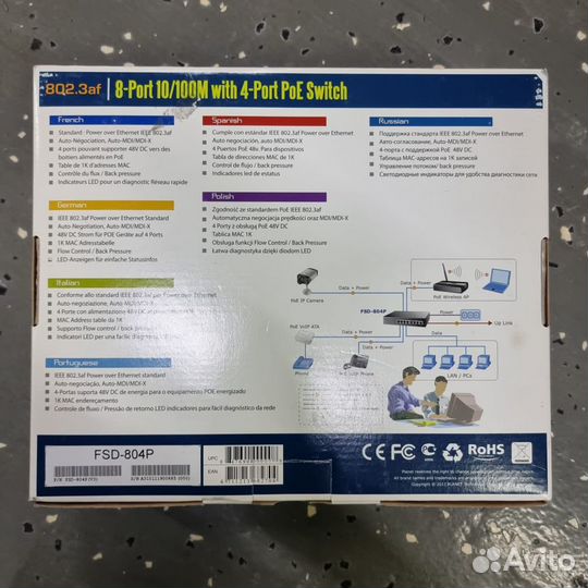 Коммутатор Planet FSD-804P