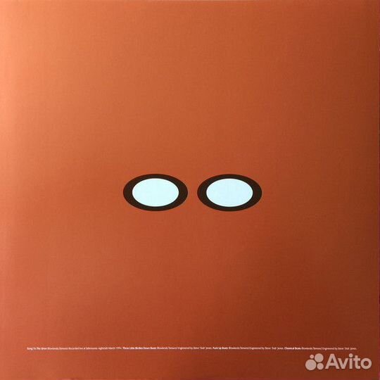 Виниловая пластинка Chemical Brothers, The, Exit P