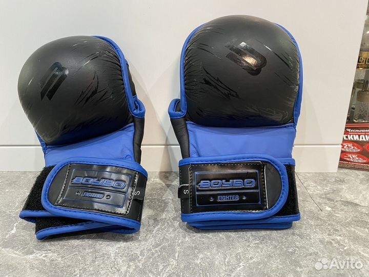 Вещи для занятия мма, боксом, кикбоксингом