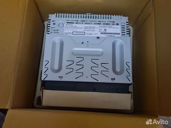 Авто стерео система с документами для смартфонов