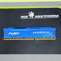 Опер. память DDR3 8gb 1600 HyperX